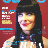 Curve Vol.23 No.10 December 2013 – Curve Archive – Curve